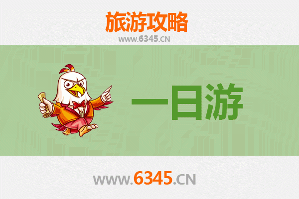 白城通榆一日游攻略：湿地风光与草原文化体验